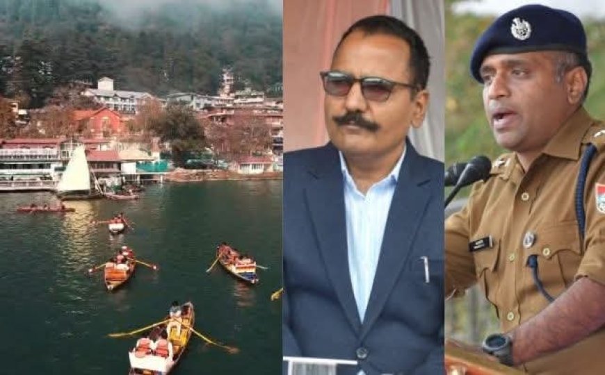 नैनीताल: यहां घूमने आए हैं तो यह नंबर जरूर सेव कर लें, हर शिकायत पर कार्रवाई होगी