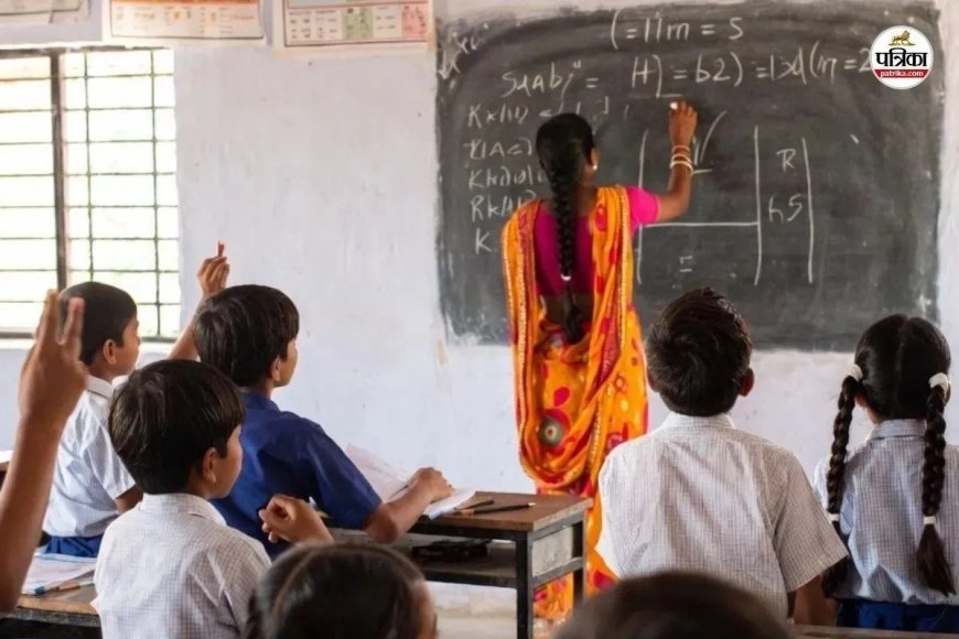 रुद्रप्रयाग में बड़ा फैसला, एक झटके में 10 शिक्षकों की नौकरी खत्म, जानिए पूरा मामला