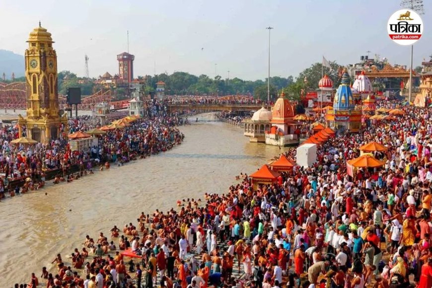 Kumbh Mela 2027: हर की पैड़ी पर बनेंगे 3 अस्थायी रैंप, लाखों श्रद्धालुओं की भीड़ संभालने का प्लान