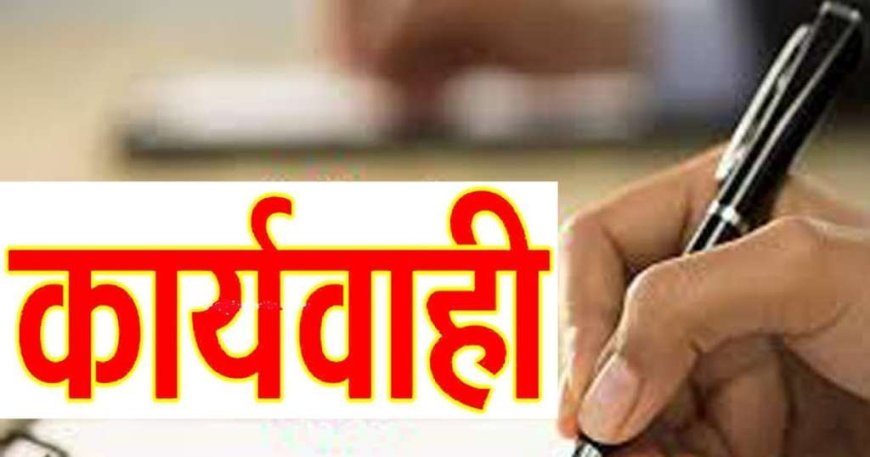 नैनीताल :(बड़ी खबर) जमीन विवाद में फायरिंग: एक घायल, DM ने दो शस्त्र लाइसेंस निरस्त किए