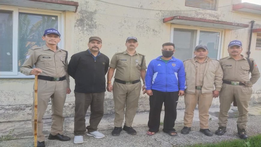 चंपावत कथित नाबालिग गैंगरेप केस में मुख्य साजिशकर्ता कमल रावत महिला मित्र समेत गिरफ्तार
