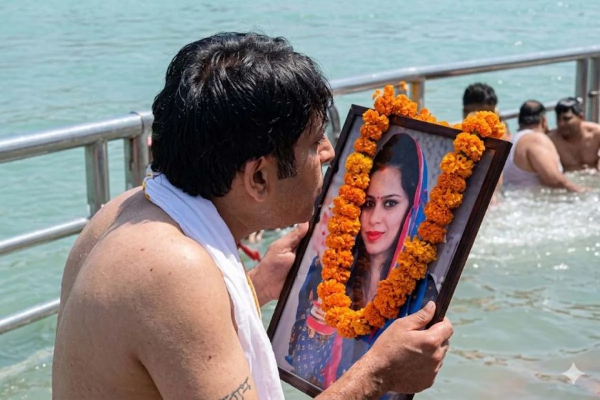 Haridwar News: जिंदा पत्नी का पति ने फोटो पर थूक कर किया पिंडदान! इस आदत से नाराज था, पूरा मामला जानिए