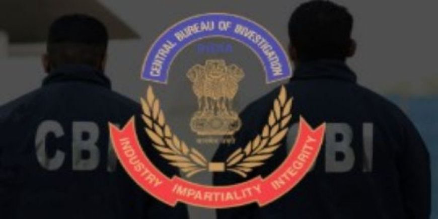 Uttarakhand: एलयूसीसी चिटफंड धोखाधड़ी मामले में सीबीआई की बड़ी कार्रवाई, पांच लोग गिरफ्तार