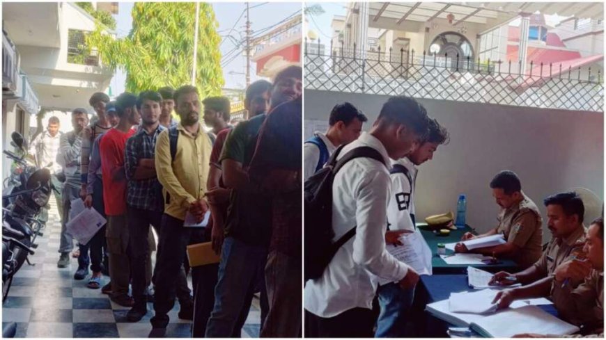 Nainital Home Guard Bharti 2026: हल्द्वानी में युवाओं का उत्साह, 22 मई तक करें आवेदन