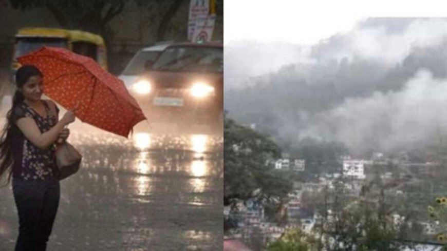 Uttarakhand Weather: पहाड़ों में झमाझम बारिश, मैदानी इलाकों में गर्मी जारी; सात जिलों में IMD अलर्ट