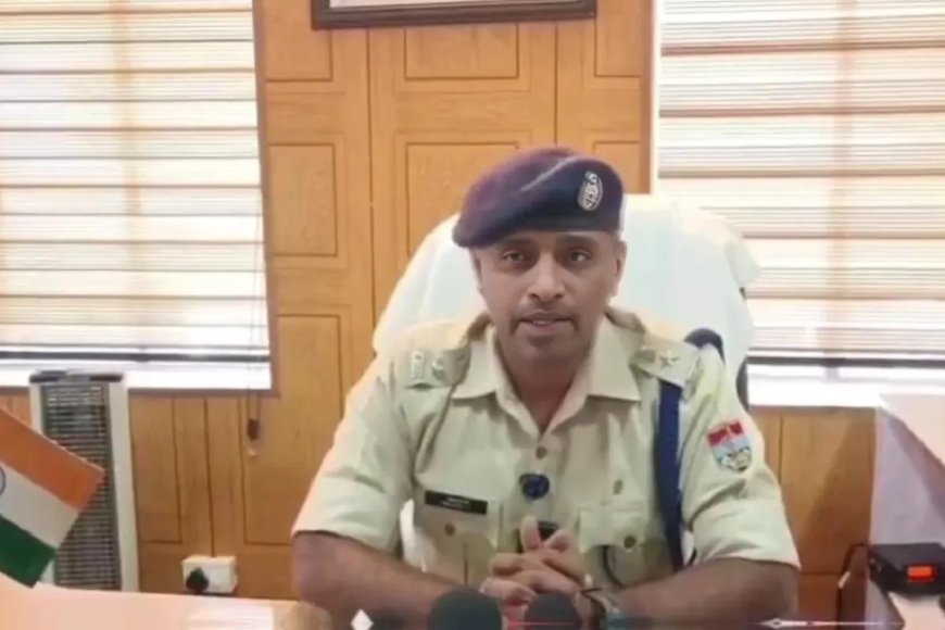 Bakrid Namaj in Nainital: नमाज को लेकर भ्रांतियां फैलाने वालों होगी सख्त कार्रवाई, SSP ने जारी किया वीडियो संदेश