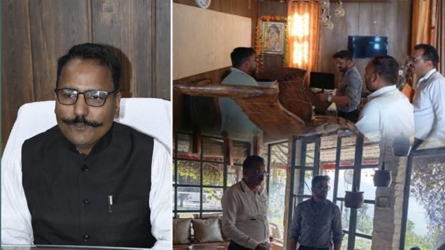 नैनीताल :(बड़ी खबर) DM रयाल का सख्त एक्शन, 150 होम स्टे निरस्त, 55 पर अर्थ दंड