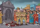 उत्तराखंड: मंदिर गेट पर बकरा काटकर अवशेष फेंकने के आरोप में पुलिस कांस्टेबल गिरफ्तार, Khel