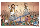 लालकुआँ व्यापार मंडल चुनाव: सातवें दौर में दीवान सिंह बिष्ट की बढ़त जारी, 110 मतों से आगे, Swag
