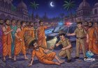 उत्तराखंड: कनखल में कांवड़िये को गोली मारने से हड़कंप, पुलिस की जांच जारी, Polix