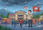 उत्तराखंड में भारी बारिश का रेड अलर्ट: पिथौरागढ़ के स्कूलों में छुट्टी घोषित, जानें कब तक, Swag