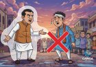 पश्चिम बंगाल: दिलीप घोष ने कल्याण बनर्जी पर हमले से किया इनकार, बताया 'नाटक', Bindaas