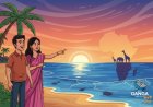 अफ्रीका का बुलावा: एक भारतीय यात्री की केन्या की अविस्मरणीय यात्रा, Akhada