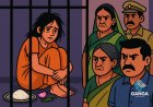 उत्तराखंड: 10 महीने तक बहू को कैद रखकर किया गया अमानवीय व्यवहार, Khel
