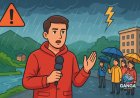 उत्तराखंड मौसम: ऑरेंज और येलो अलर्ट जारी, जानें कौन से जिले प्रभावित होंगे, Viral