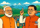 सीएम धामी ने पीएम मोदी के 12 वर्ष पूरे होने पर कहा, विकसित भारत का सपना साकार, उत्तराखंड को मिला बड़ा लाभ, Viral