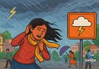 उत्तराखंड में मौसम का बदला मिजाज: तेज हवाओं और बारिश का ऑरेंज अलर्ट, Viral