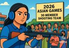 भारत ने 2026 एशियन गेम्स के लिए 30 सदस्यीय शूटिंग टीम की घोषणा की, Bindaas