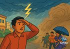 उत्तराखंड में मौसम की चेतावनी: 13 जिलों में गरज-चमक के साथ बारिश और धूल भरी आंधी, Khel