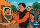 सीएम धामी ने जसपाल राणा को श्रद्धांजलि देकर परिवार से मिलकर जताया शोक, Polix