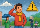 देहरादून में मौसम अपडेट: तापमान में गिरावट, यलो अलर्ट और प्री मानसून बारिश, Swag