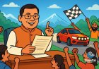उत्तराखंड को पूर्ण साक्षर राज्य बनाने का ऐतिहासिक फैसला, हिमालयन कार रैली को मिली मंजूरी, Khel