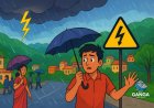 उत्तराखंड में मानसून अपडेट: येलो अलर्ट जारी, बिजली गिरने की चेतावनी, Swag