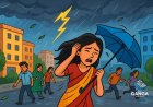 देहरादून में मौसम में बदलाव: आंधी, तूफान और बारिश की संभावना, Swag