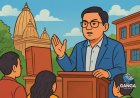 इतिहास को समझना चाहिए, शिकायत के लिए नहीं: शशि रंजन कुमार, Akhada