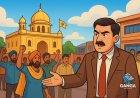 नागरसु गुरुद्वारे में विवाद के बीच DM ने अधिग्रहण के दावों को किया खारिज, Bindaas