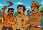 बिहार गांव में पंकज त्रिपाठी के भाई पर कुल्हाड़ी से हमला, आरोपी गिरफ्तार, Bindaas