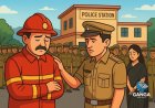 नैनीताल पुलिस महकमे में शोक, फायरमैन जगजीत सिंह का आकस्मिक निधन, Swag
