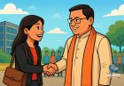जर्मन भाषा में सफलता: सपना राणा को मिला बड़ा जॉब, सीएम धामी की बधाई, Swag