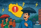 उत्तराखंड में बारिश का अलर्ट: 30 जून से व्यापक बारिश की संभावना, Viral