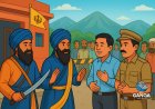 पांवटा साहिब सीमा पर स्थिति सामान्य, निहंग समुदाय और प्रशासन के बीच सकारात्मक संवाद, Swag