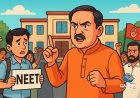 NEET परीक्षा पर कांग्रेस की राजनीति, महेंद्र भट्ट ने उठाए सवाल, Akhada