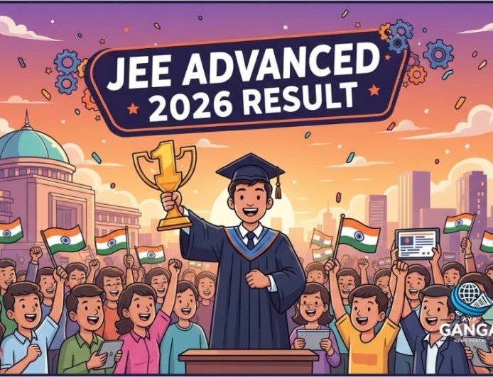 जेईई एडवांस्ड 2026 का रिजल्ट जारी: शुभम कुमार ने मारी बाजी, बने ऑल इंडिया टॉपर!, Swag