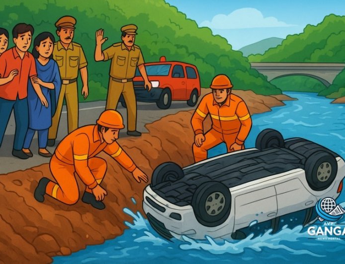 देवप्रयाग में चारधाम यात्रा से लौटते समय कार गंगा में गिरी, 4 की मौत, 3 लापता, Khel