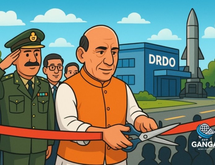 रक्षा मंत्री राजनाथ सिंह ने हैदराबाद में उन्नत हथियार प्रणाली परिसर का उद्घाटन किया, Bindaas