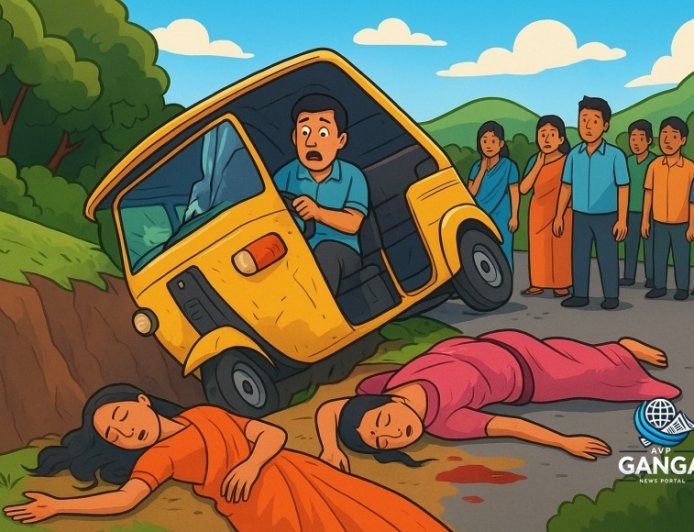 नैनीताल-कालाढूंगी मार्ग पर दर्दनाक हादसा, दो महिलाओं की हुई मौत, Viral