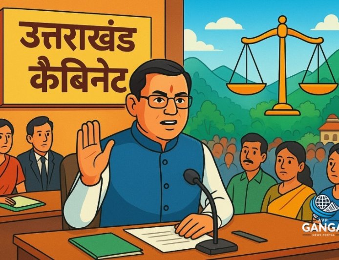 उत्तराखंड कैबिनेट ने समान वेतन और अन्य महत्वपूर्ण प्रस्तावों को मंजूरी दी, Akhada