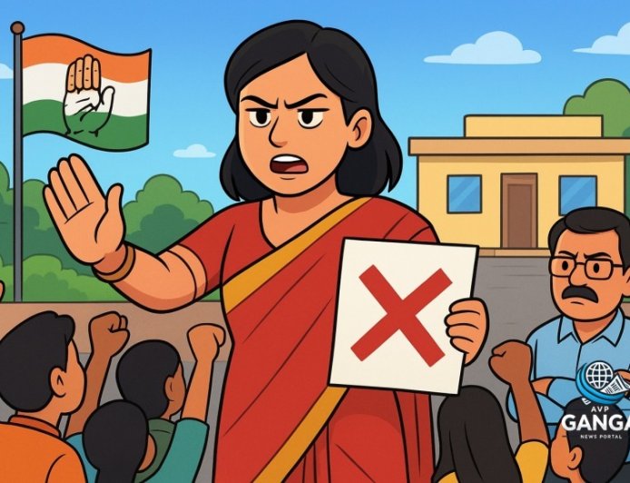 कांग्रेस का अनुशासनहीनता पर बड़ा एक्शन: पिथौरागढ़ महिला कांग्रेस कार्यकारिणी भंग, Swag