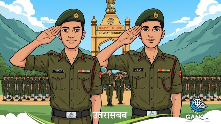 उत्तराखंड के जुड़वां भाइयों का सेना में चयन: एक साथ पहनी वर्दी, रचा इतिहास, Uttarakhand twin brothers, Indian Army, Agniveer recruitment