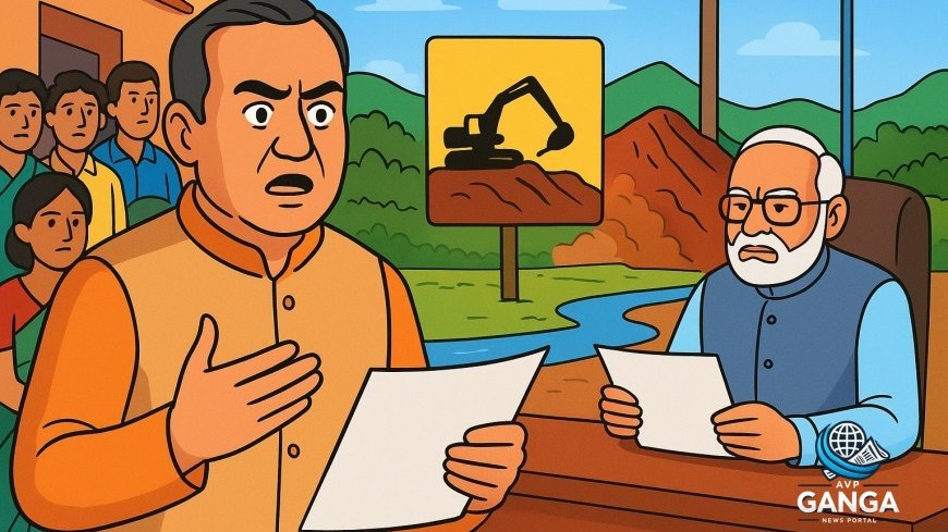 आसां रामसर साइट पर खनन के खतरे के खिलाफ अनूप नौतियाल ने पीएम से की कार्रवाई की अपील, Anoop Nautiyal, PM Modi, Asan Ramsar Site