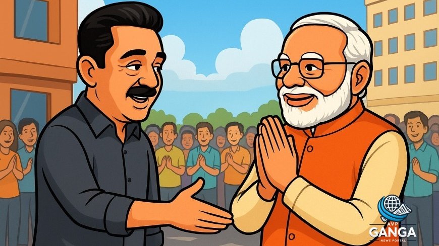 कमल हासन ने पीएम मोदी को भारत के सबसे लंबे समय तक सेवा देने वाले प्रधानमंत्री बनने पर दी बधाई, Kamal Haasan, PM Modi, longest-serving Prime Minister