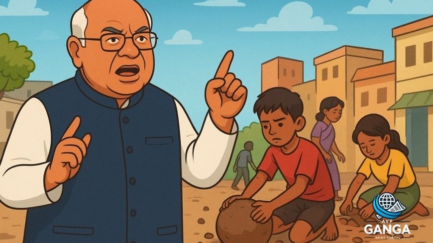 खरगे ने बाल श्रम समाप्त करने के लिए नई प्रतिबद्धता की अपील की: विश्व बाल श्रम विरोधी दिवस, child labor, Kharge, India
