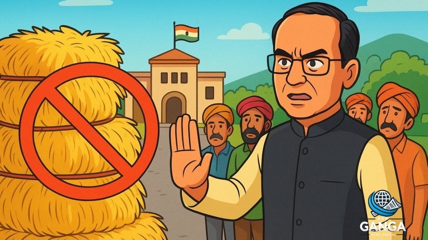 नैनीताल: डीएम ने भूसे पर लगाई रोक, पशुपालकों में हलचल, Nainital, DM, straw ban