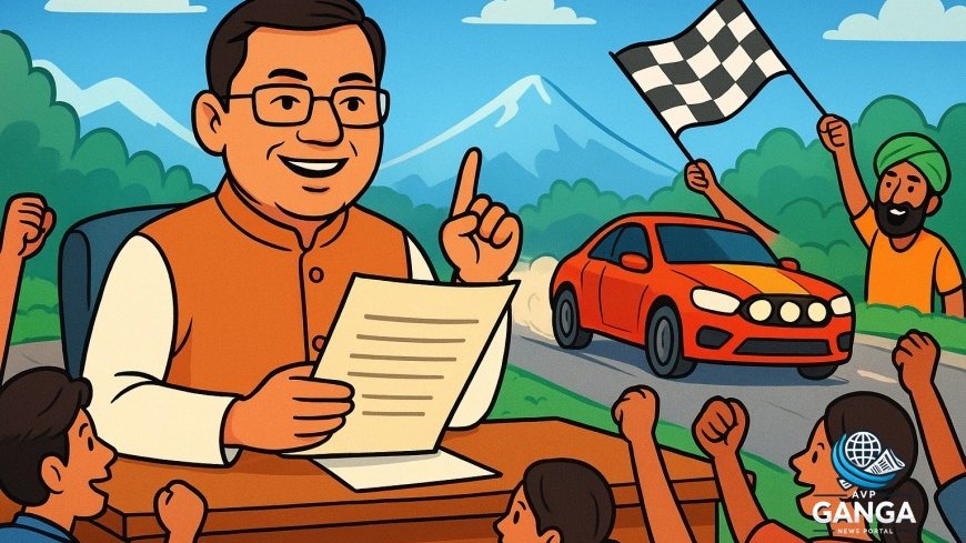 उत्तराखंड को पूर्ण साक्षर राज्य बनाने का ऐतिहासिक फैसला, हिमालयन कार रैली को मिली मंजूरी, Uttarakhand, literacy state, Himalayan car rally