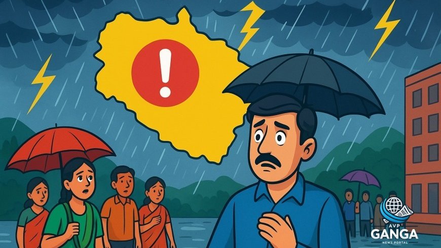उत्तराखंड में बारिश का अलर्ट: 30 जून से व्यापक बारिश की संभावना, Uttarakhand weather update, yellow alert, rainfall