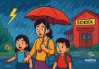चंपावत में भारी बारिश के कारण स्कूलों में छुट्टी की घोषणा, जानें पूरी जानकारी, Polix